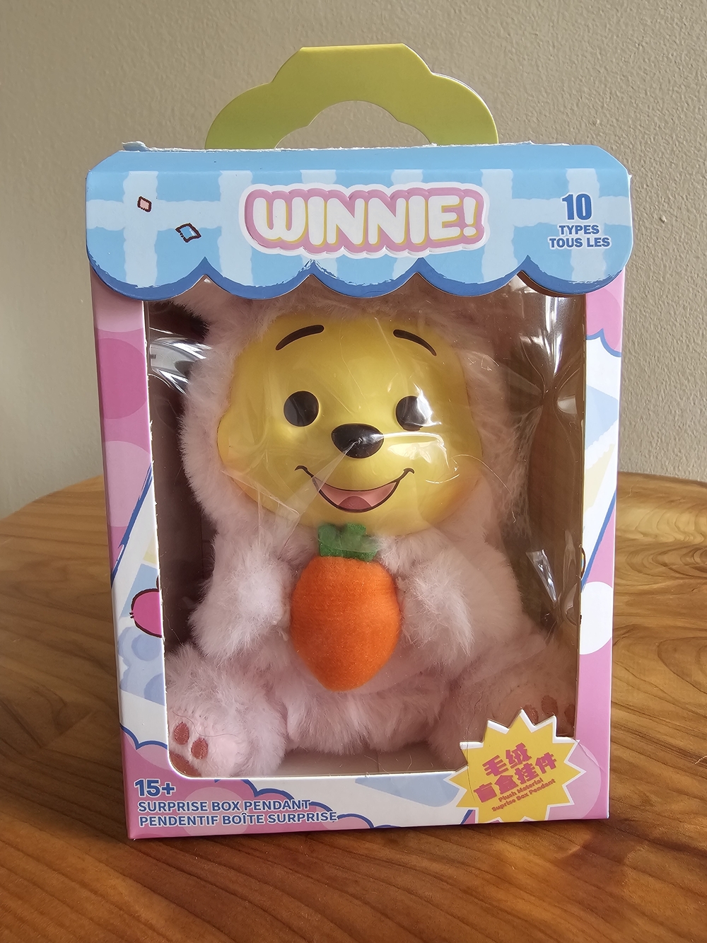 Miniso Plush Toy Pooh In Bunny Outfit with Carrot - Picture 2 of 7